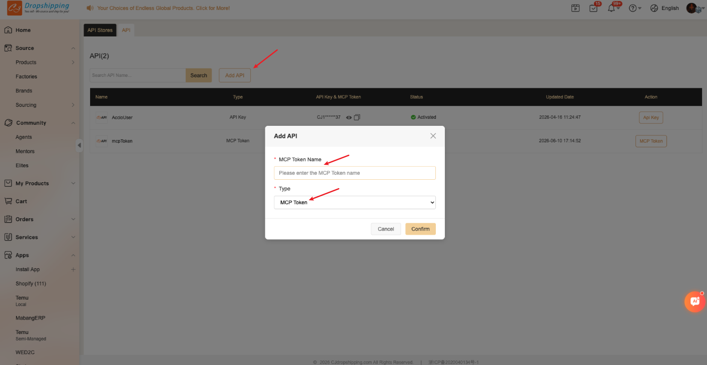 Create MCP Token on CJ Authorization page